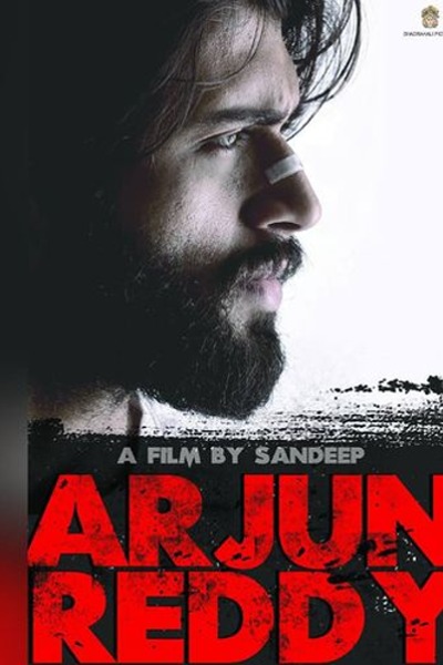 Arjun Reddy