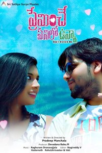 Preminche Panilo Vunna