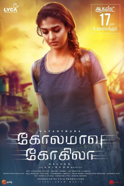 Kolamavu Kokila (Co Co)