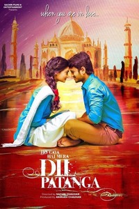 Ho Gaya Hai Mera Dil Patanga