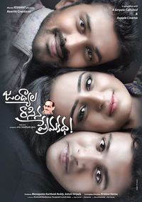  Jandhyala Rasina Premakatha 