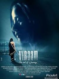Viraam