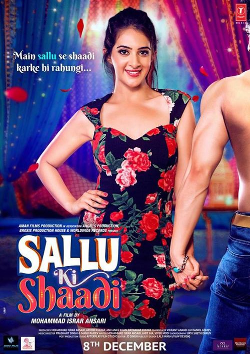Sallu Ki Shaadi 