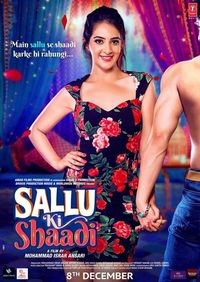 Sallu Ki Shaadi 