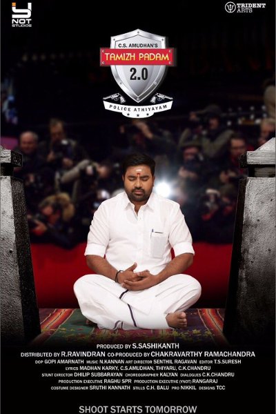 Tamil Padam 2