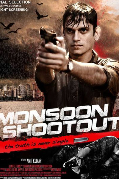 Monsoon Shootout official poster