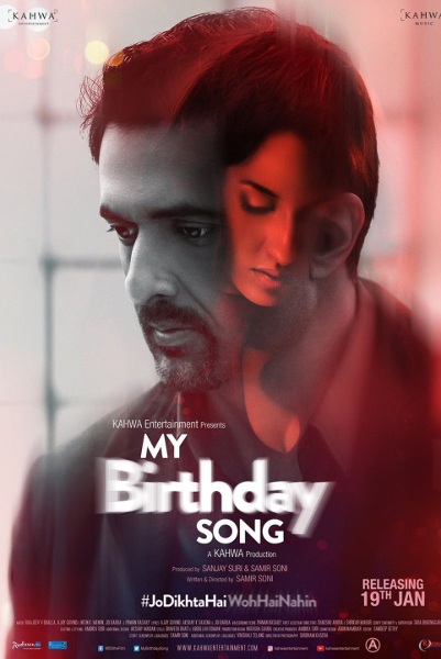 My Birthday Song official poster