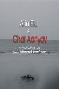 Atin Ela And Charadhyay