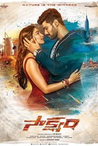 Saakshyam