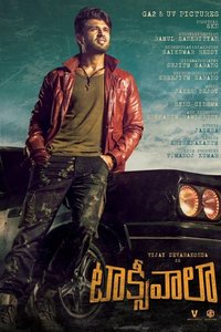 Taxiwala