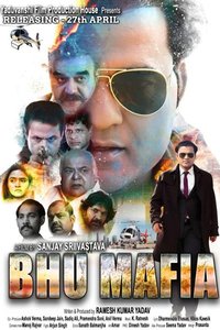 Bhu Mafia