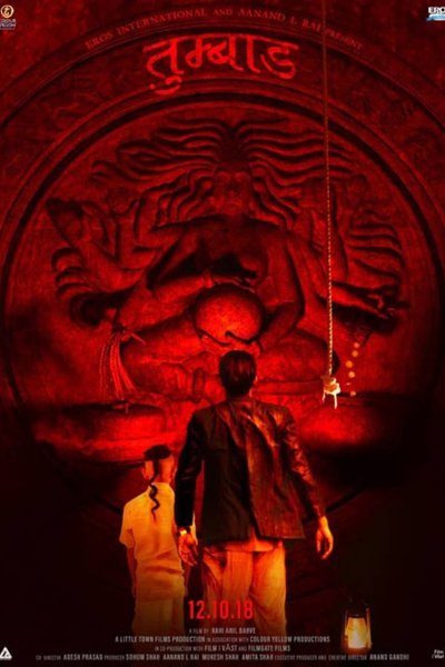 Tumbbad official poster
