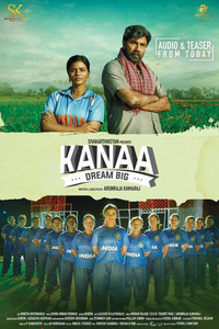 Kanaa