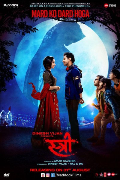Stree official poster