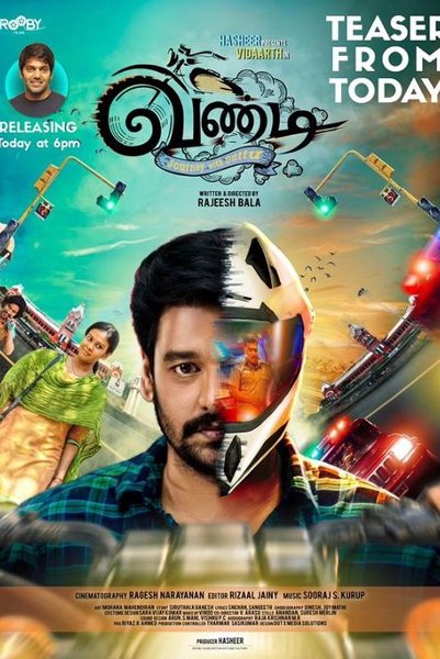 Vandi official poster