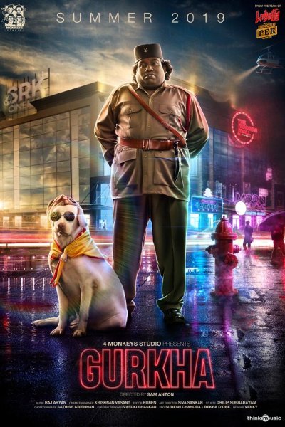 Gurkha