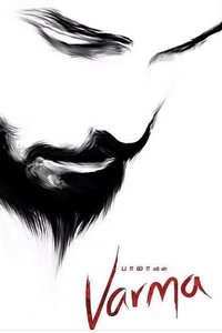 Varma
