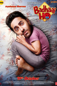 Badhaai Ho