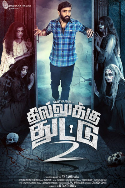 Dhilluku Dhuddu 2