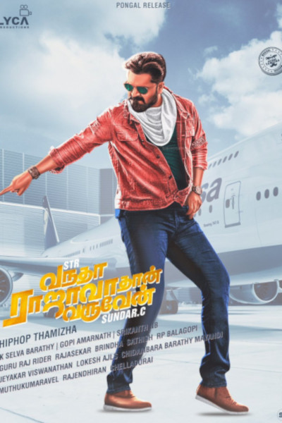 Vantha Rajavathaan Varuven