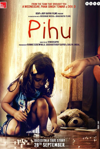 Pihu