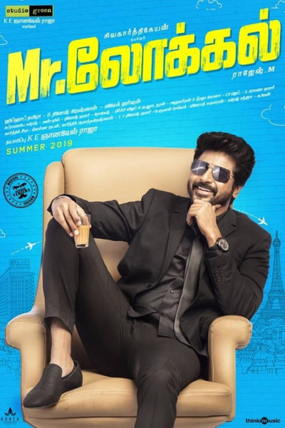 Mr.Local