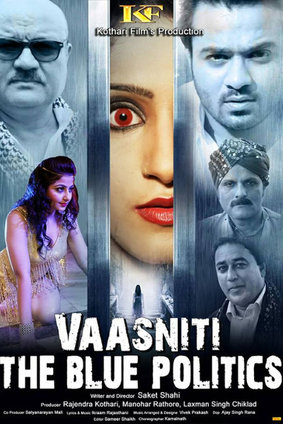 Vaasniti The Blue Politics