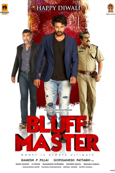 Bluff Master
