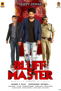 Bluff Master