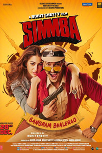 Simmba