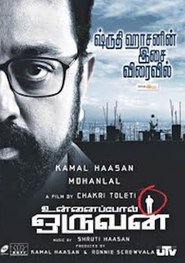 Unnaipol Oruvan