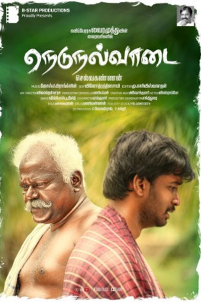 Nedunalvaadai official poster