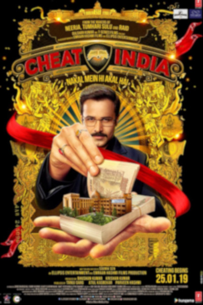 Why Cheat India