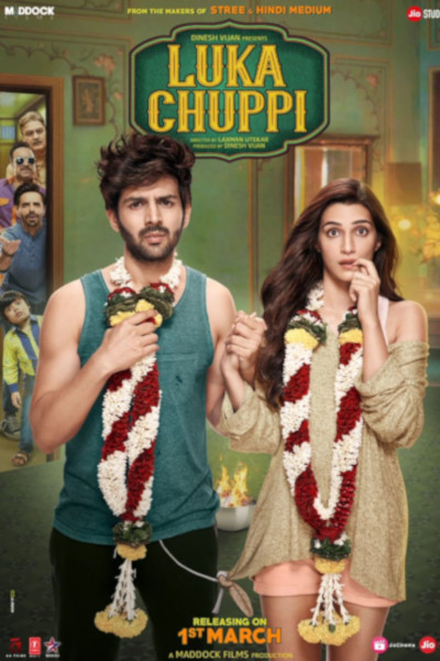 Luka Chuppi