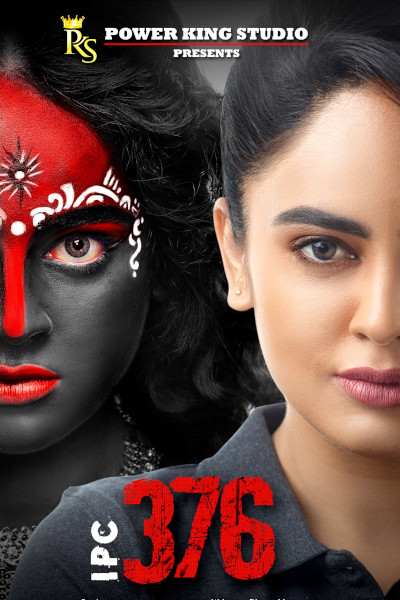 IPC 376 official poster