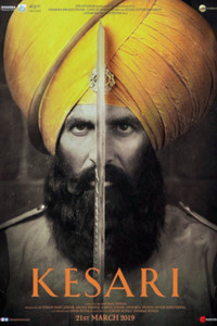 Kesari