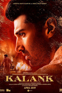 Kalank