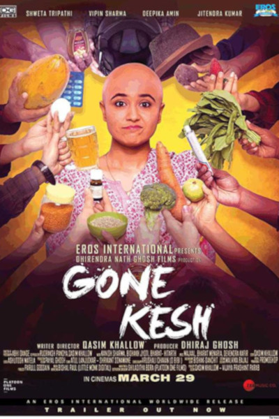 Gone Kesh official poster