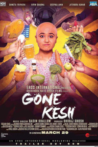 Gone Kesh