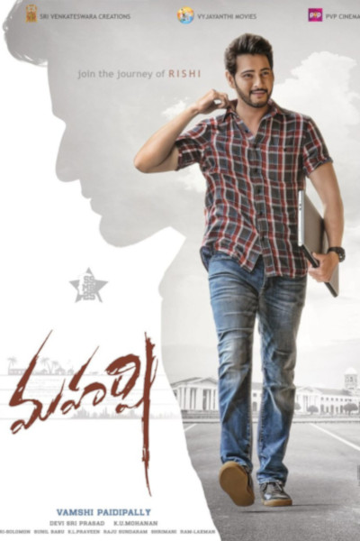 Maharshi