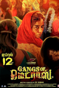 Gangs of Madras