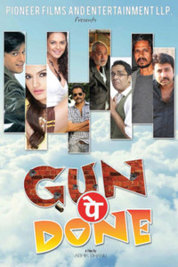 Gun Pe Done