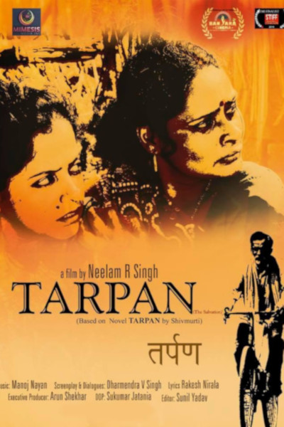 Tarpan