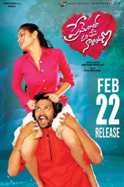 Prementha Panichese Narayana