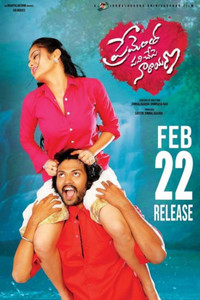 Prementha Panichese Narayana