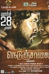Nedunchaalai