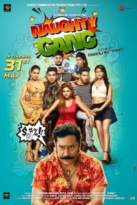 Naughty Gang