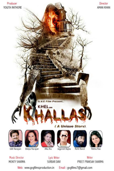 Khel Khallas
