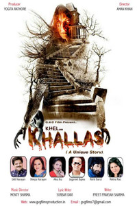 Khel Khallas