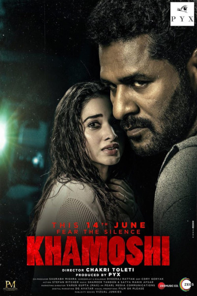 Khamoshi official poster